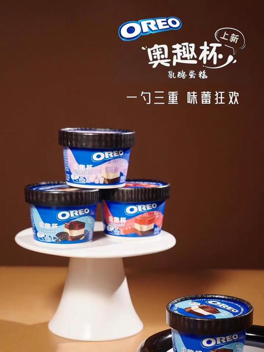 室友仅剩的小蛋糕也被我抢来拍摄了哈哈哈！