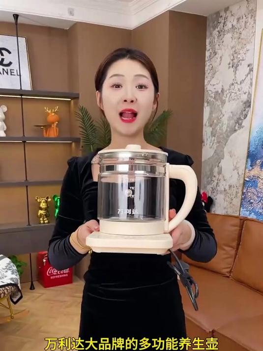 打工人养生秘诀！办公室必备养生壶，摸鱼煮杯花果茶，暖心又养胃