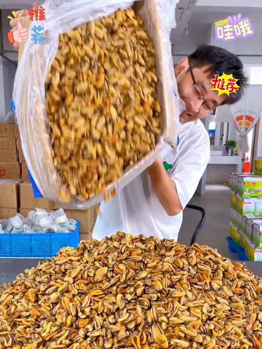 夏天出汗多多喝汤补充流失的营养无论煲什么汤放几颗东海淡菜干提鲜又营养#618省心好物攻略#