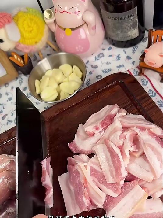 家佳康 去皮五花肉块600g 冷冻五花肉打膘烤肉自繁自养 中粮出品