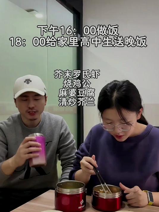 芥末罗氏虾,烧鸡公好吃到舔手指,一定要做起来。