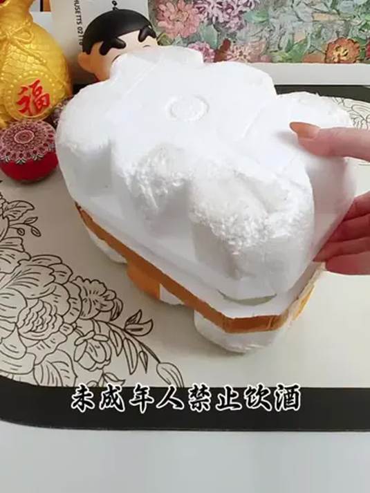过年招待客人用啥酒杯?这款带刻度白酒杯超合适
