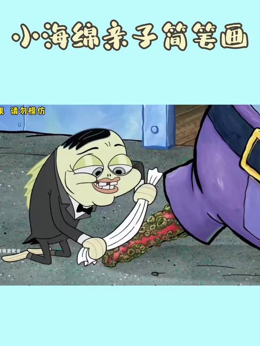 超长蟹黄包