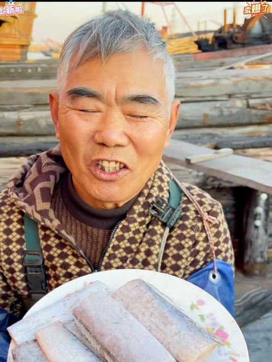 新鲜小眼带鱼，油脂丰富，鲜味儿浓郁，家常硬菜好食材#百家号618现金奖励带货挑战赛#
