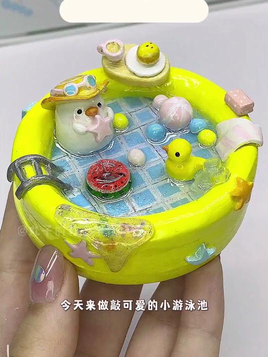 石塑粘土游泳池小镜子手工DIY粘土教程