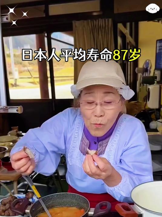 味噌酱是对身体很友好的发酵食物做汤每天都可以喝