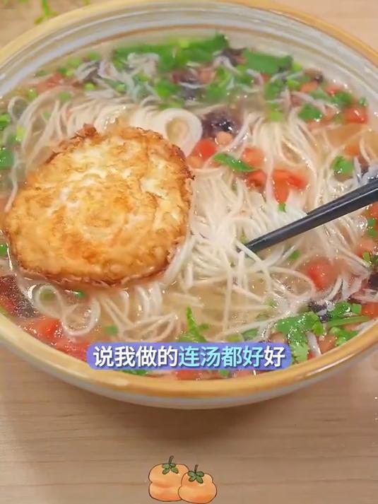 子女孝心暖心礼!赠馄饨模具汤料套装,爸妈轻松包全家福