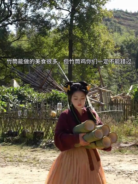 今天吃竹筒鸡～小小院子小小我们，烟熏火燎的人间烟火气我好爱呀