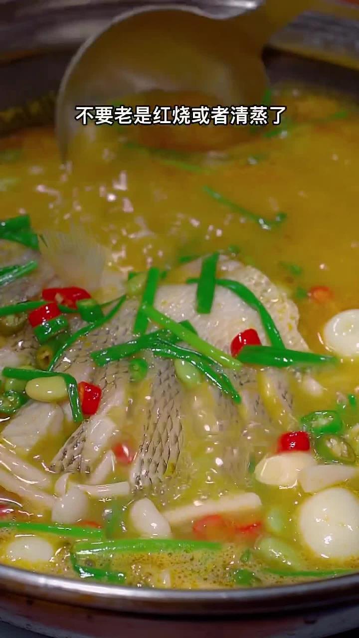 家常版酸汤鲈鱼做法,简单美味,好吃又下饭