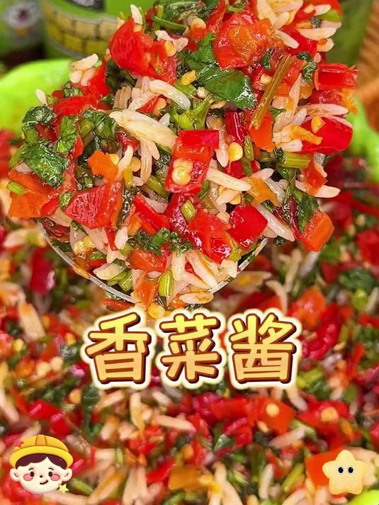 凉面淋两勺，麻酱混着鲜辣，夏日嗦面超满足