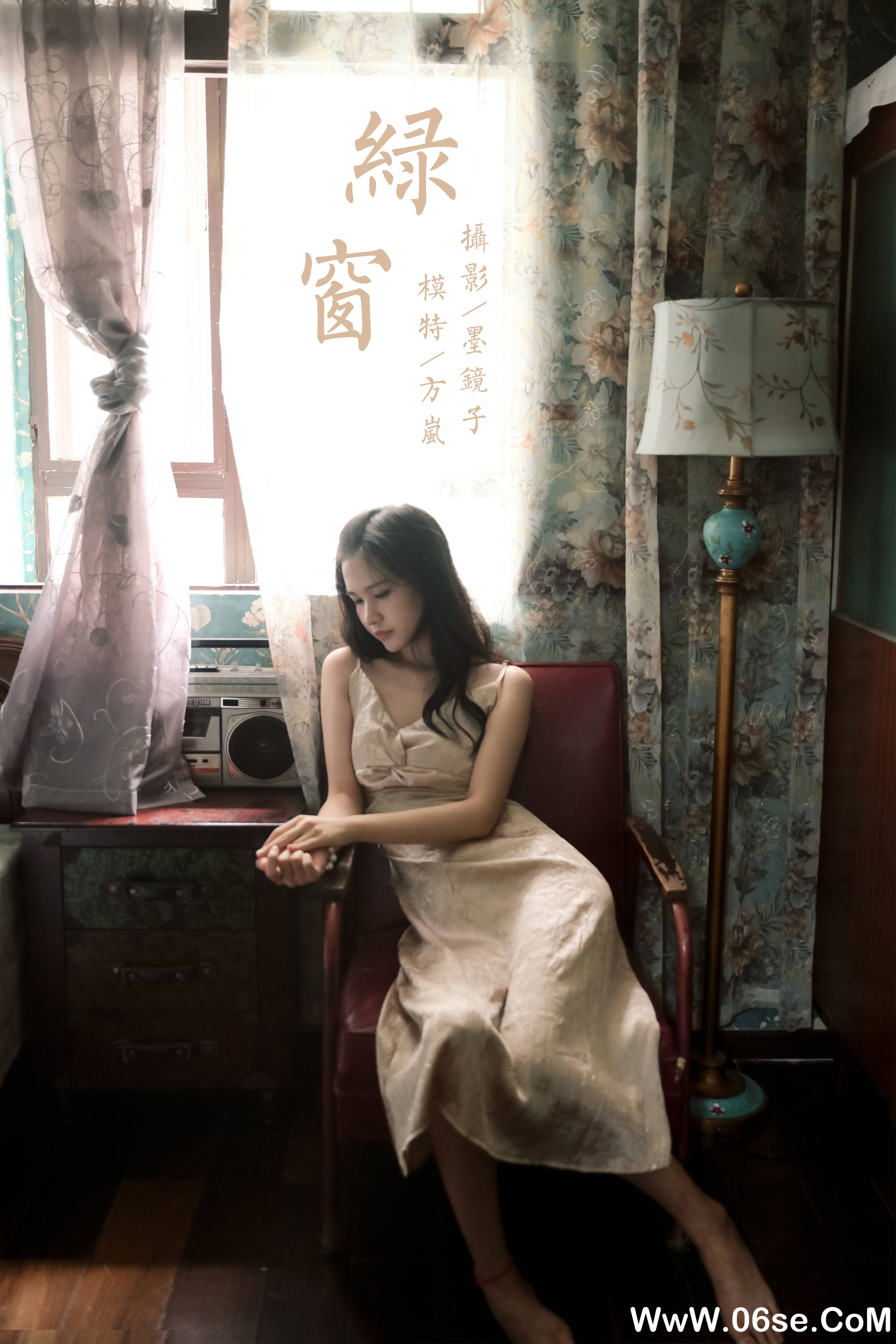 图片[43]-[YALAYI雅拉伊] 2020.07.29 NO.678 方岚《绿窗》[40P+1P470M]-六色网