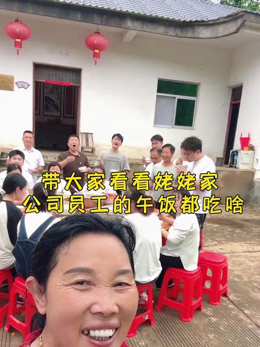 给儿子公司员工送午餐的第八天，今天做顿不一样的忆苦思甜饭