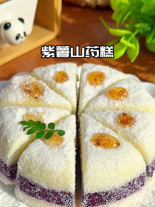 山药和紫薯都是对脾胃非常好的食材