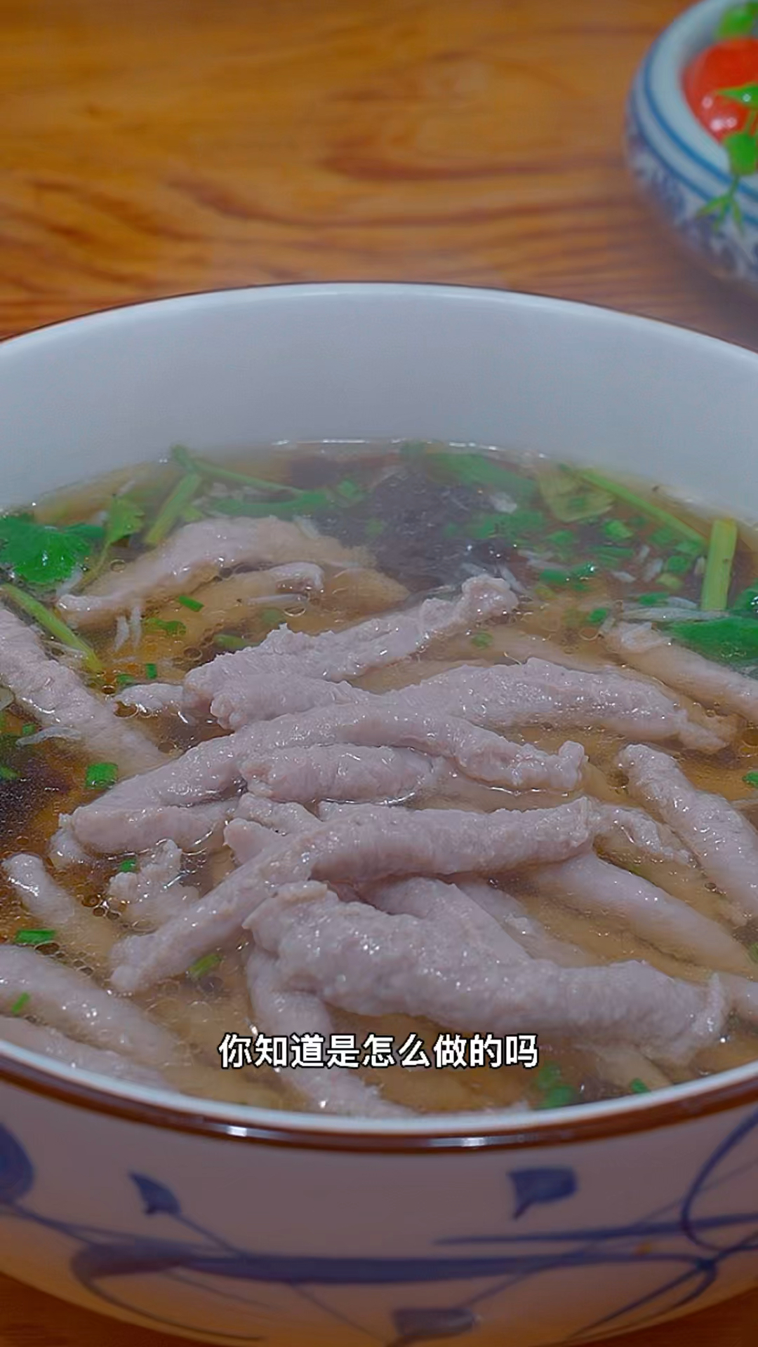 肉丸汤这样做鲜嫩爽口,特别的好吃。#瘦肉丸