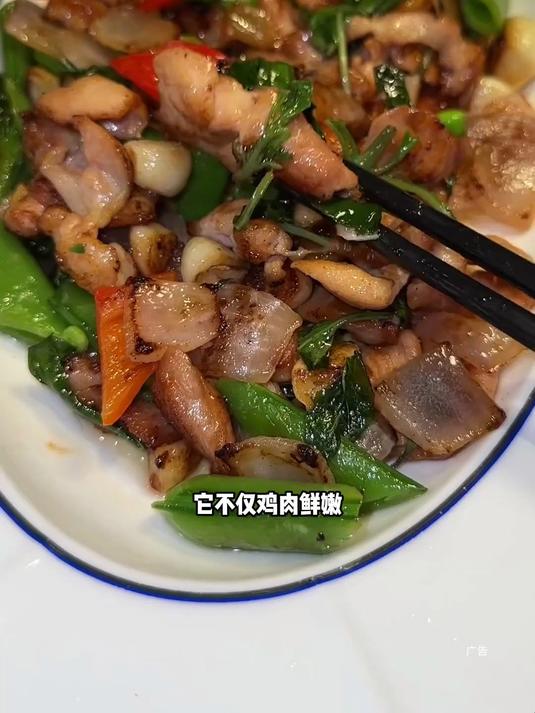老门东的新派淮扬菜每一道菜都是精品，关键在景区还不贵