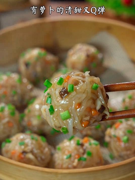 鲜美好吃的萝卜蒸肉丸