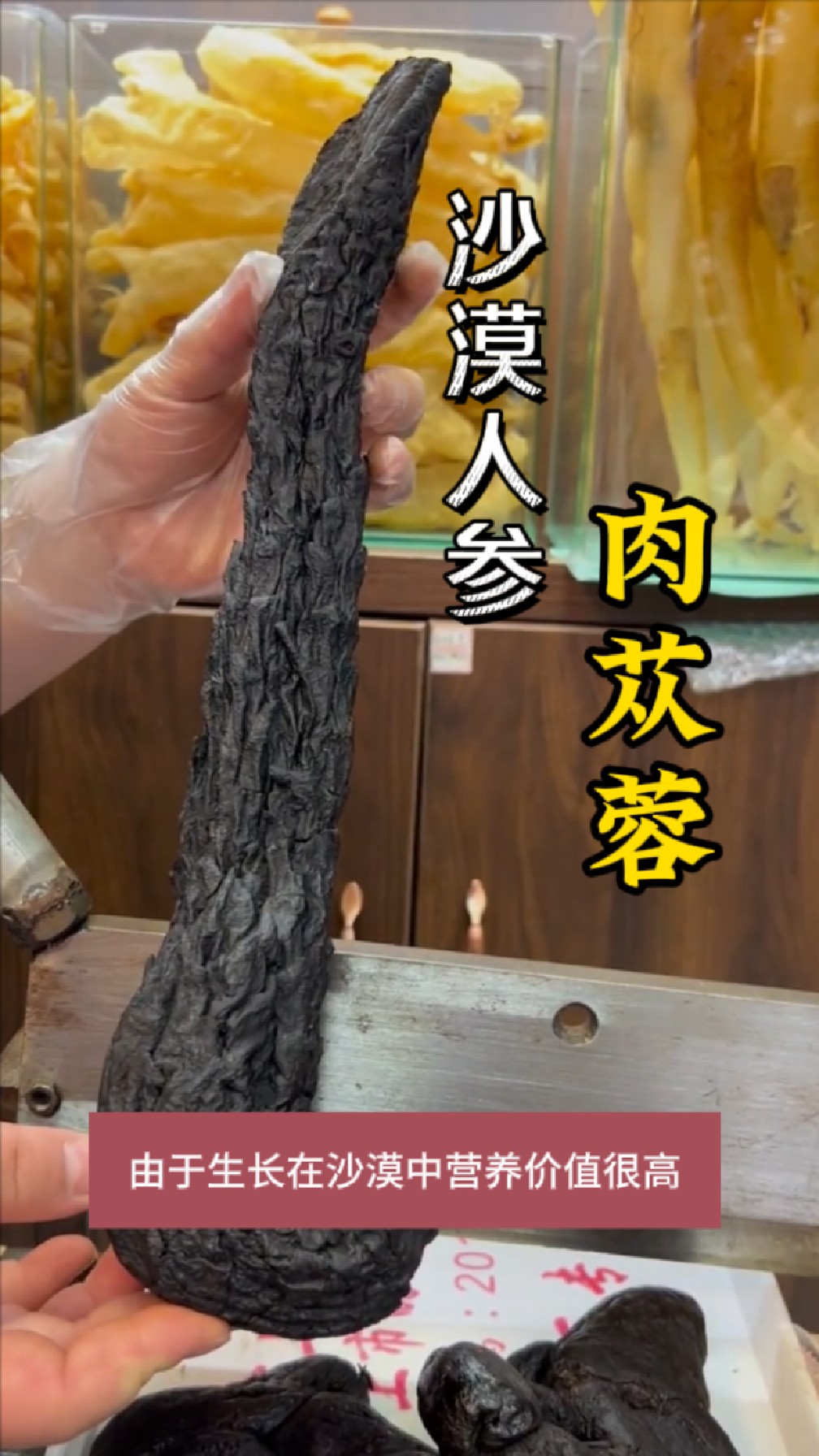 看这个形状就知道它的好处多多