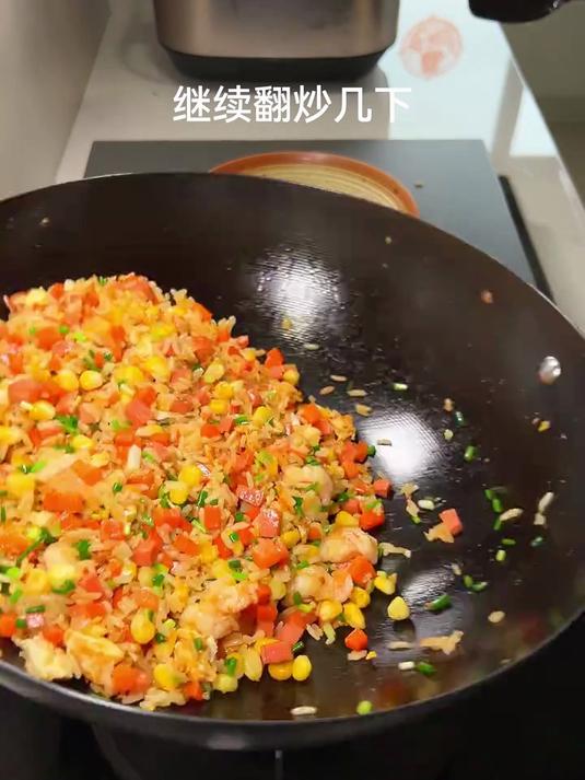 虾仁炒饭，简单又好吃