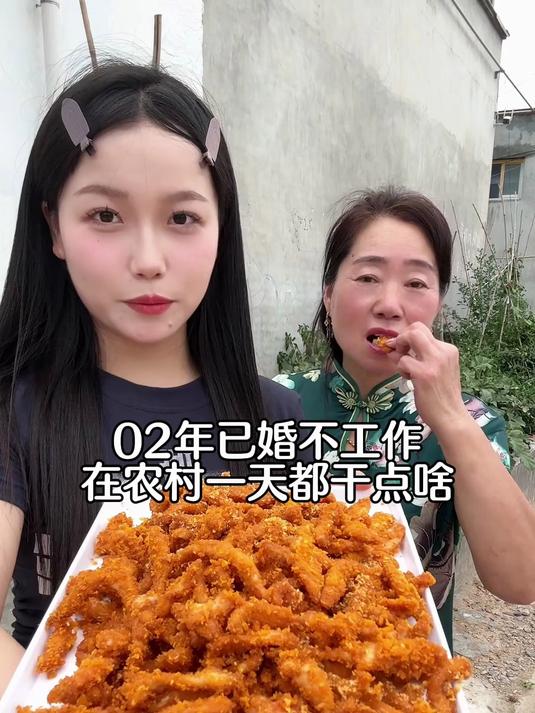 弟弟来了婆婆给我弟弟做的黄焖鸡还有炸鸡柳