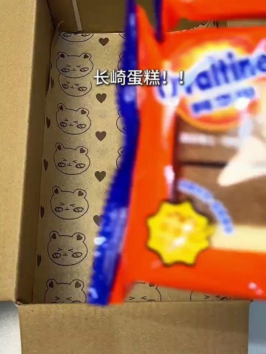 阿华田的爱好者!成年人不做选择!早餐组合系列!可以换着吃!