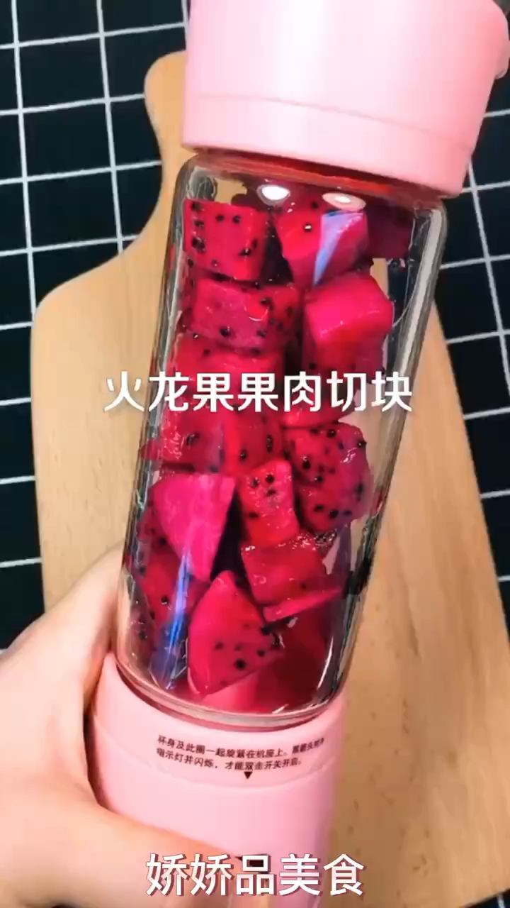 我的美食分享:火龙果千层蛋糕