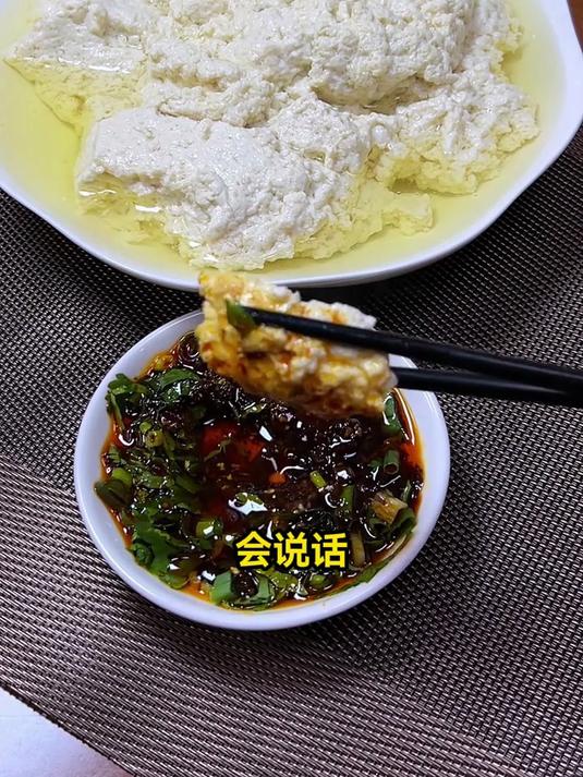 天然非转基因黄豆,优质蛋白来源,素食者必备佳品!