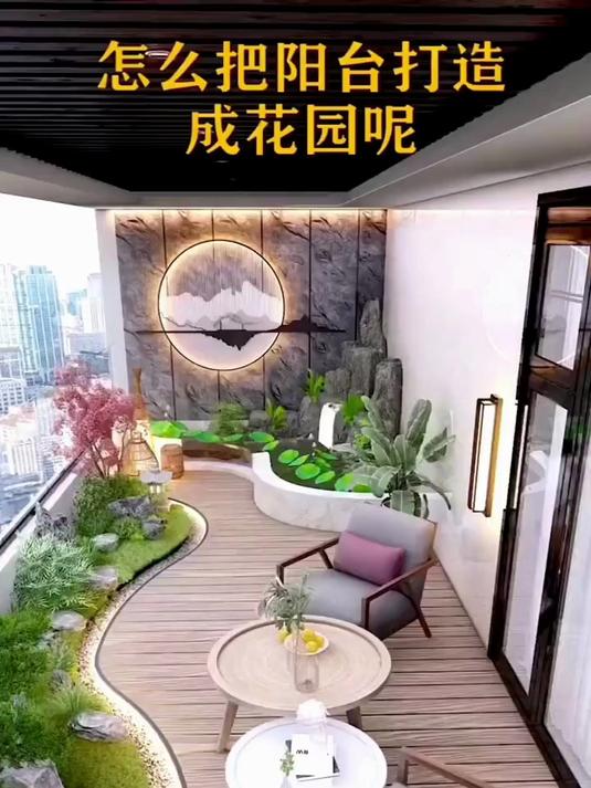 怎么把阳台打造成花园呢