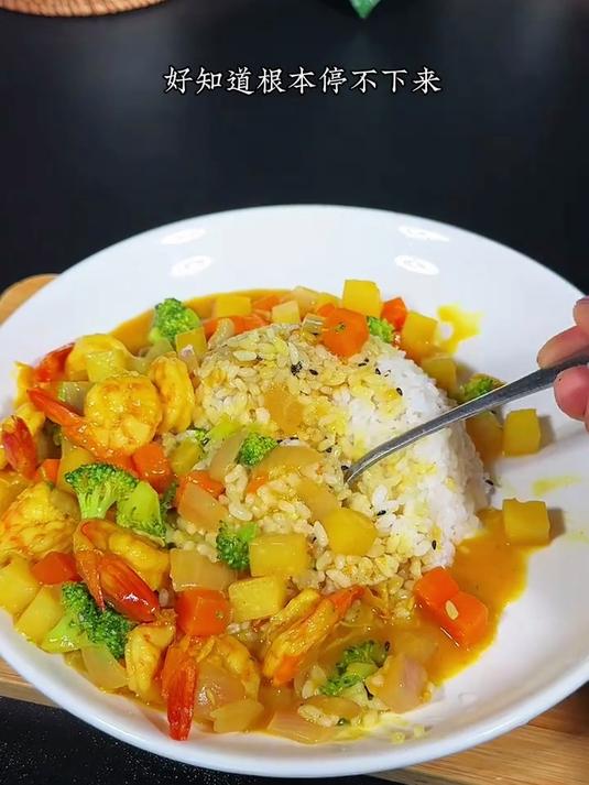 孩子点名要吃的椰香咖喱饭，做法简单