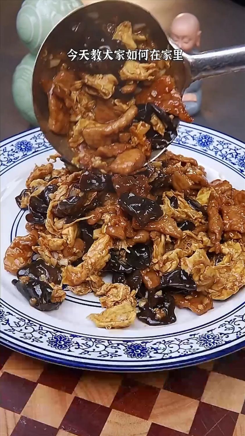 美食简单做醋溜木须肉