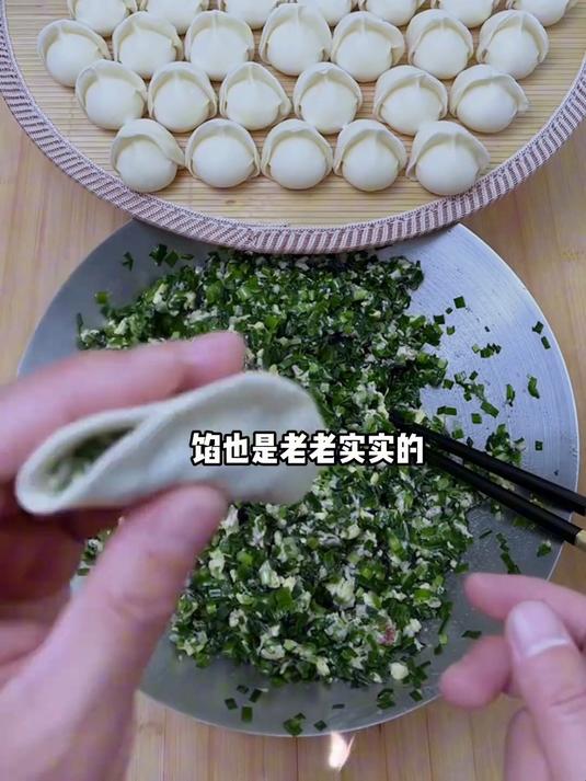 在家里包饺子用这个挑馅勺,挑馅利索还不粘馅