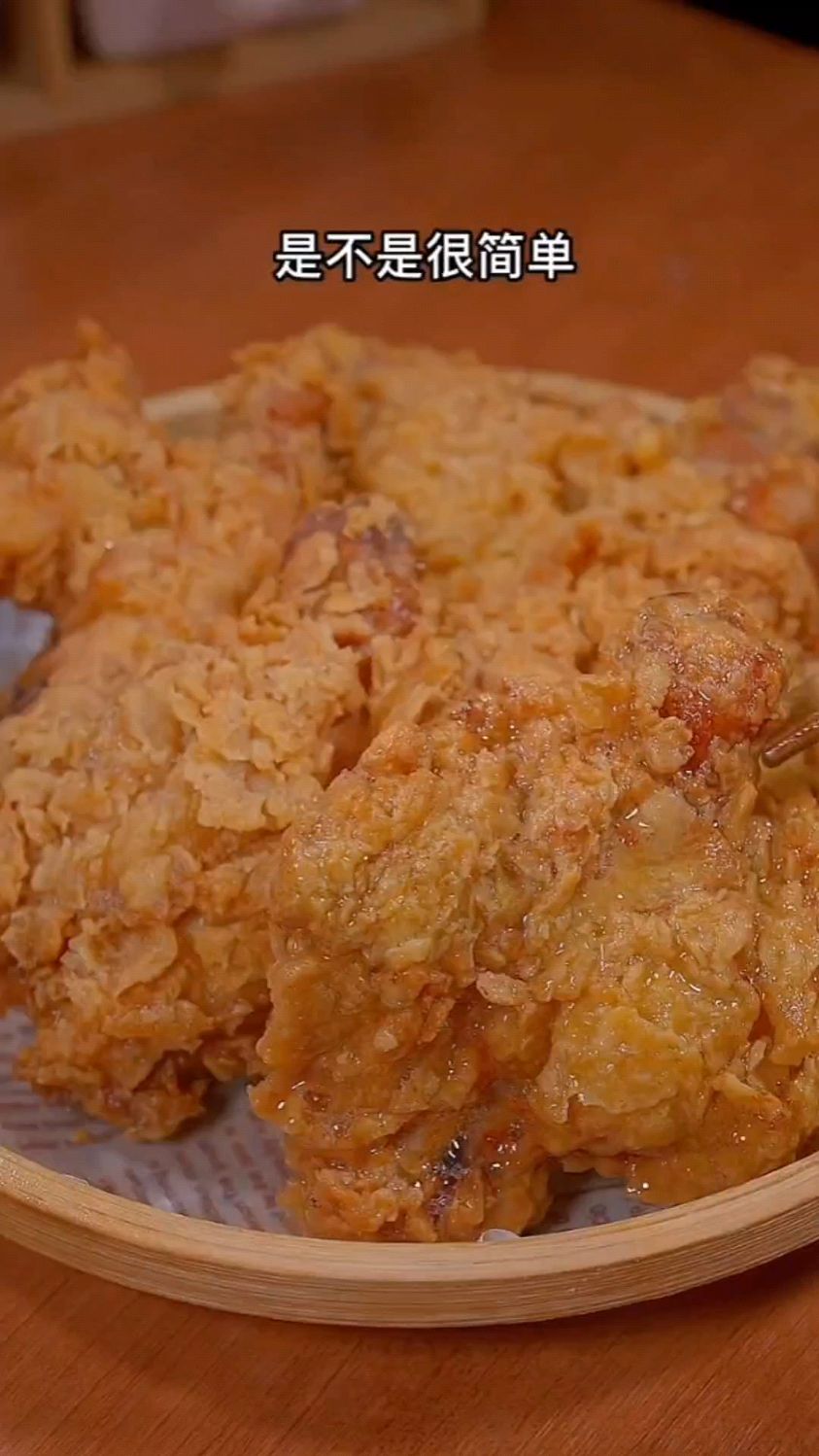 炸鸡腿的家常做法