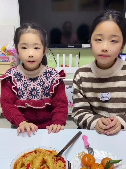 无骨鸡爪