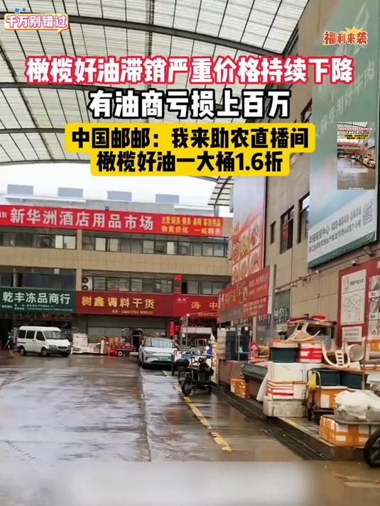 我平时做饭就喜欢用这种菜籽油,炒出来的菜特别香