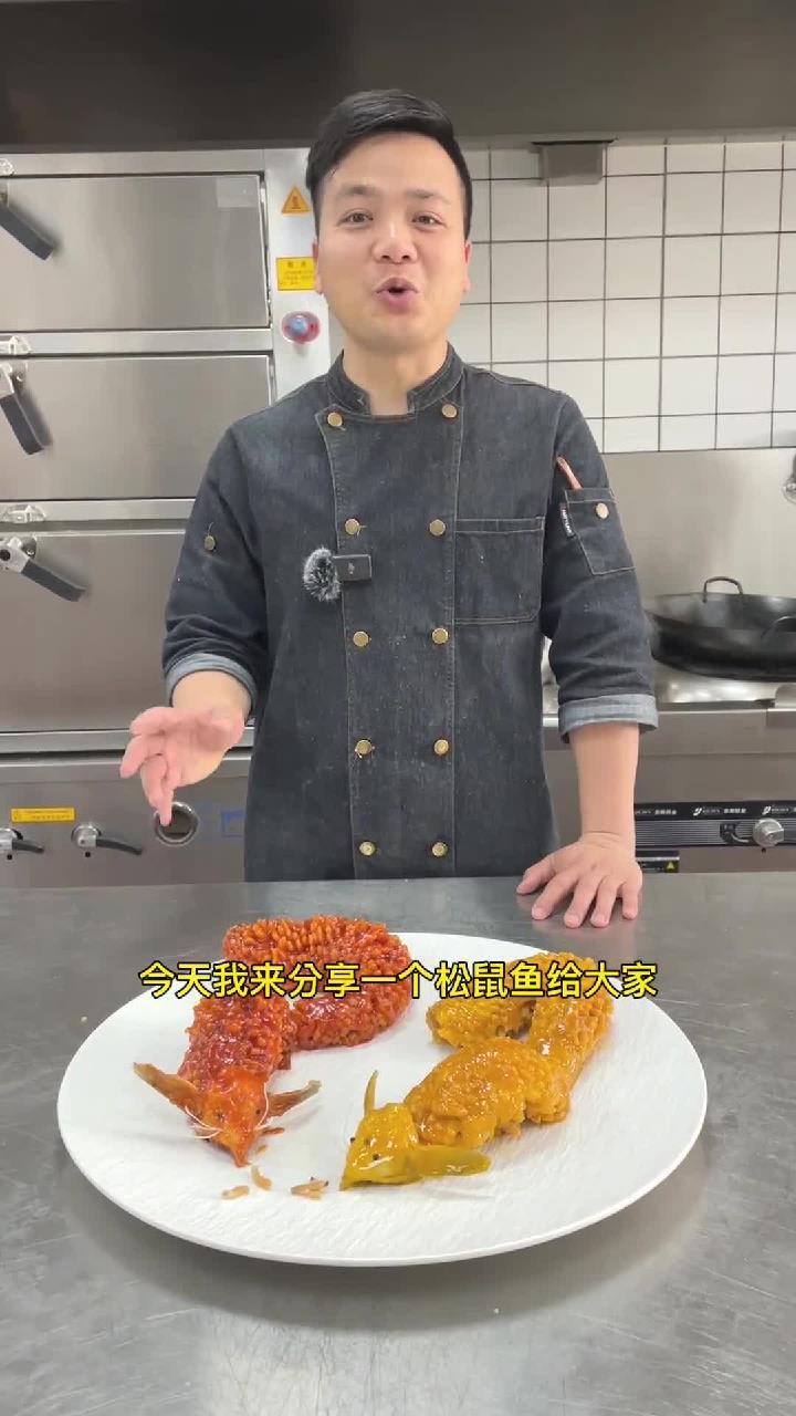 今天客人说了,让我做松鼠鱼,这一次我只能听他的