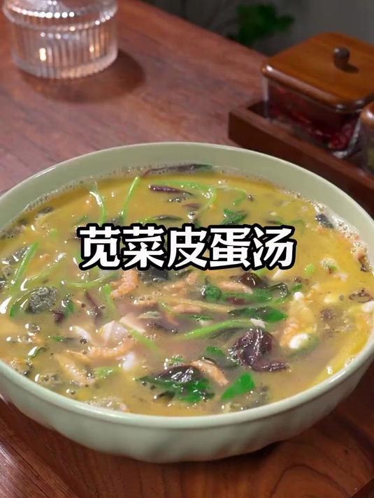 俗话说:五月苋赛黄金,原来苋菜的营养价值那么高
