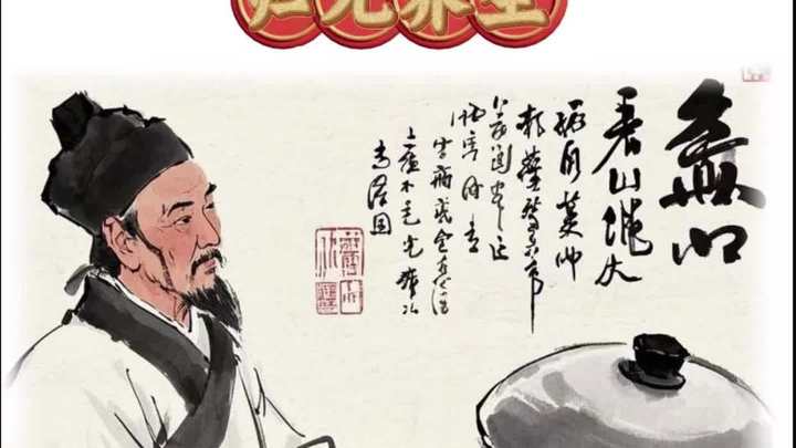 你知道荷叶粥是怎么做的吗
