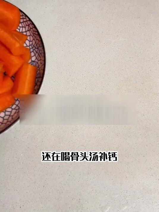 养肾苦瓜黄豆煲排骨,固本培元更健康