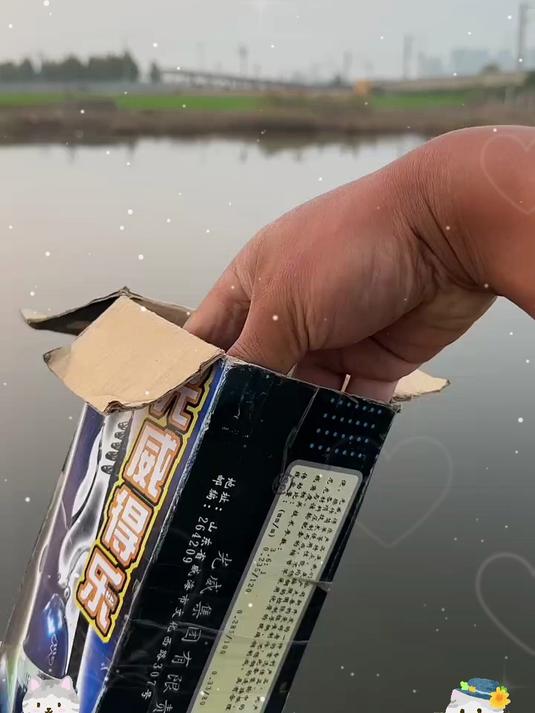 「口袋里的钓鱼竿」折叠迷你款 连帽衫口袋都能装