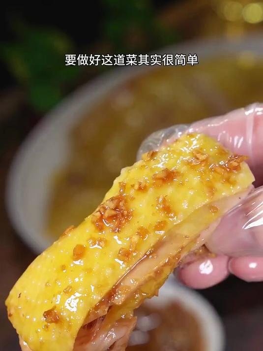 广东经典粤菜白切鸡