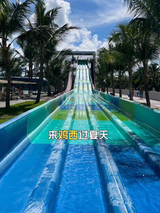 畅游兴凯湖当壁镇度假区，来鸡西过夏天