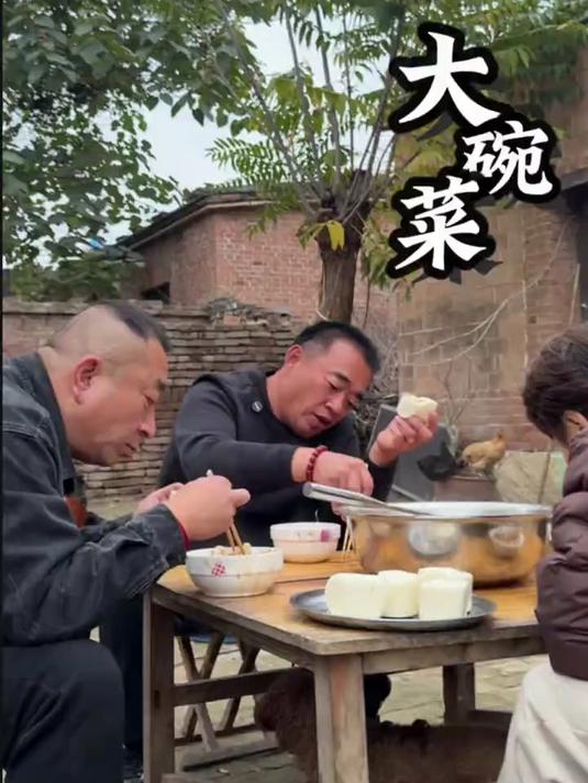 乐海今天搞了个大碗菜，实在