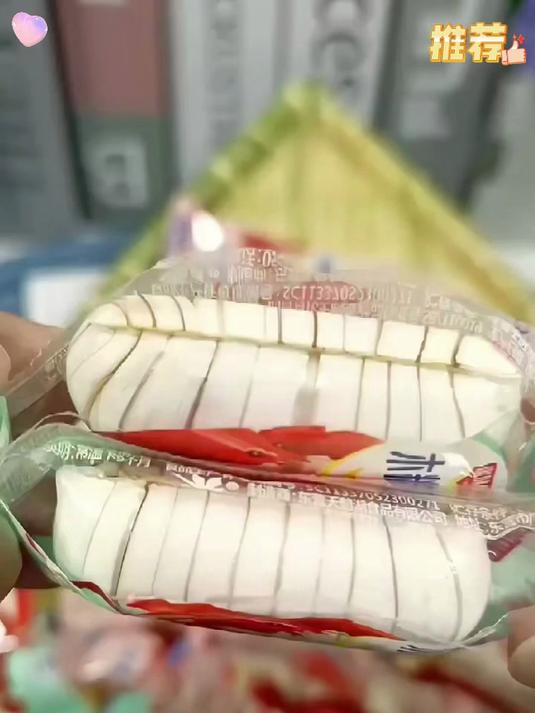 木糖醇大虾酥！无糖精老北京味，孕妇糖友冲