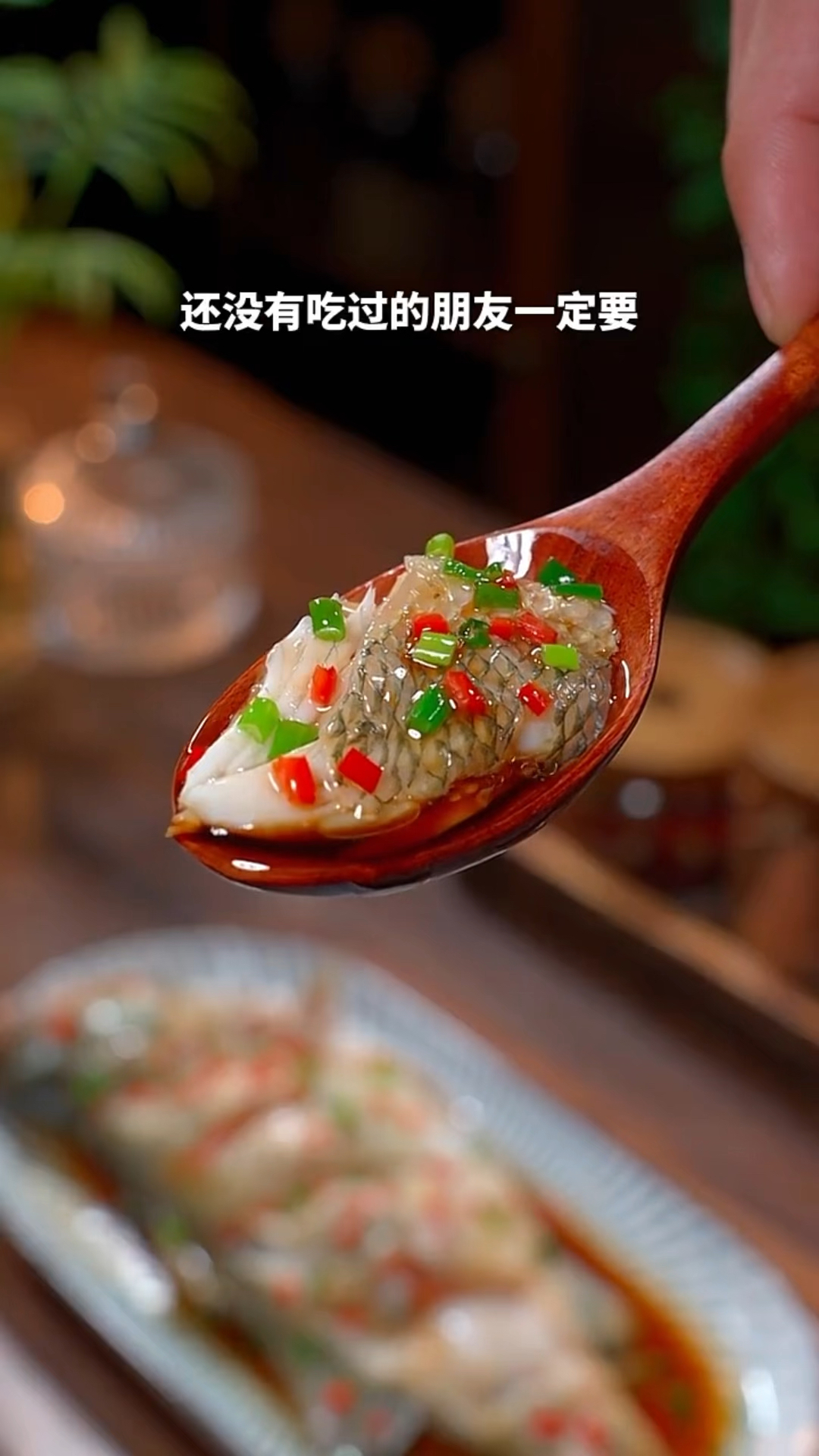 清蒸鲈鱼的家常做法