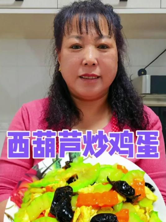 分享一个不一样的做法 又清脆又好吃的西葫芦炒鸡蛋