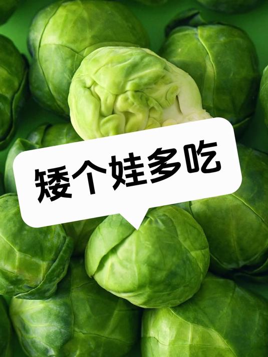 菠菜这样吃,补钙又壮骨,来年春天猛涨个