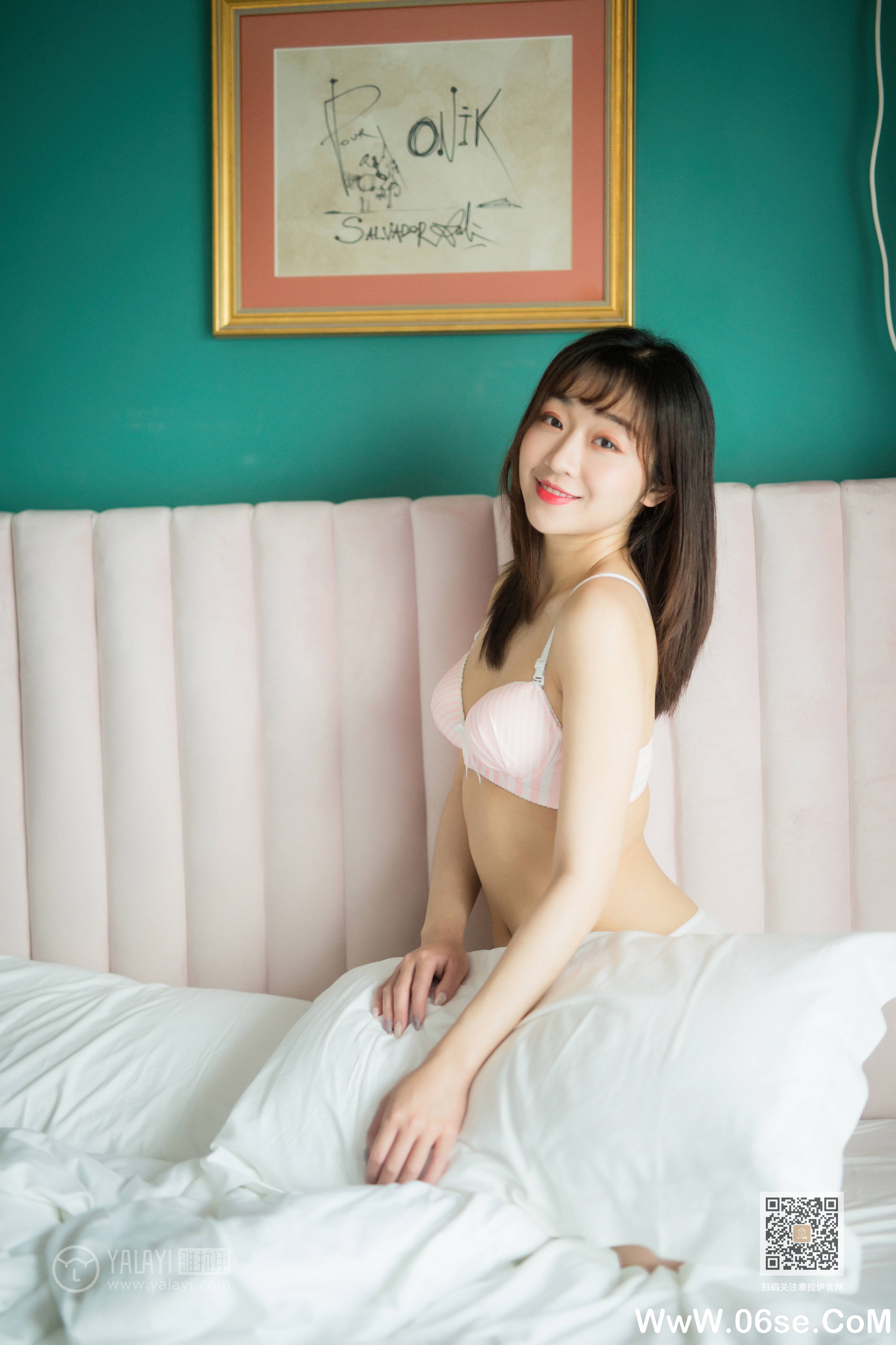 图片[35]-[YALAYI雅拉伊] 2020.02.01 NO.531 苗婷婷《燃》[45P+1P653M]-六色网