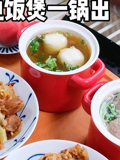 不开火,电饭煲邪修汤饭菜一锅出,无油烟好方便