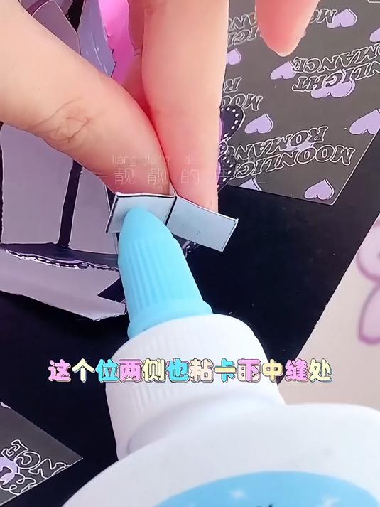 自制库洛米立体生日蛋糕贺卡，超可爱心意满满