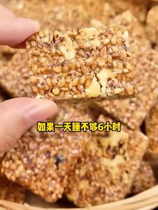 控糖期可以大口吃的亚麻籽核桃酥来了,无蔗糖满满的亚麻籽核桃仁