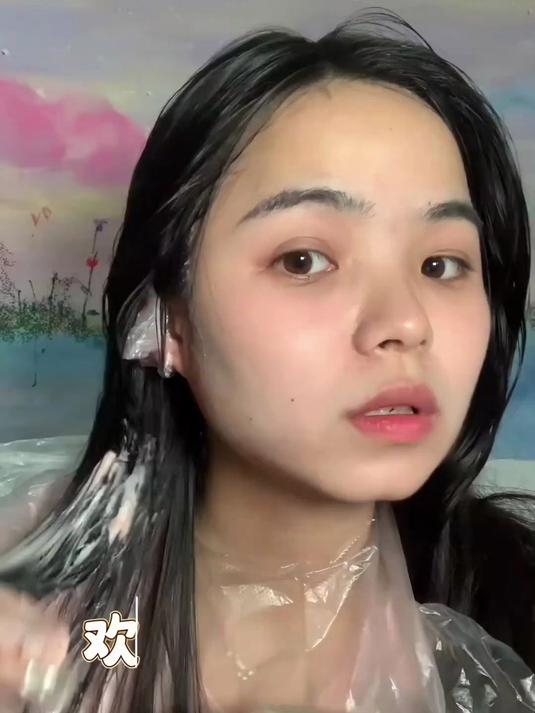 忆丝芸染膏测评:让秀发焕发迷人光彩